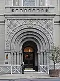 Entrance