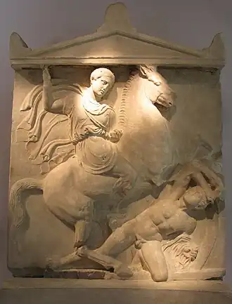 Photograph of an ancient Greek gravestone.
