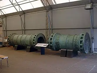 The Dardanelles Gun.