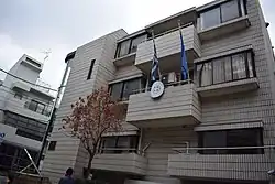 Embassy in Tokyo