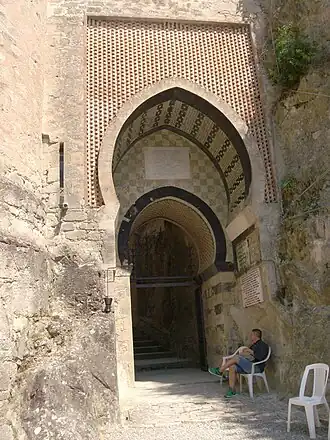 The entrance