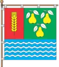 Flag of Hrushivka