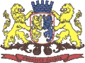 Official seal of Guilderland, New York