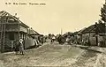 Hlusk, Early 1900s