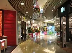 Shops (2/F)