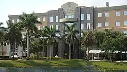 Terry Building – Administration for all of the Health Professions Division