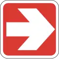 This way (supplementary information sign)