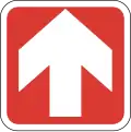 This way (supplementary information sign)