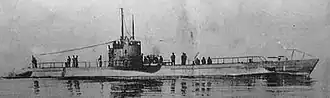 HTMS Matchanu