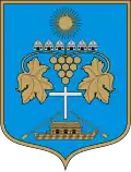 Coat of arms of Nemesnádudvar