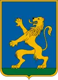 Coat of arms of Oroszlány