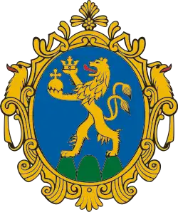 Coat of arms of Pest County