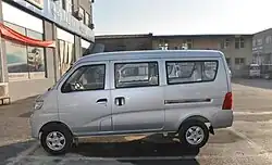 Hafei Junyi side