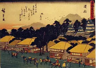 Hamamatsu-juku