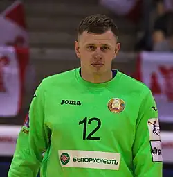 Ivan Matskevich