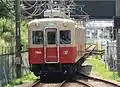 Series 7961 (Retirement)