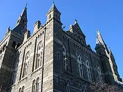 South side of Healy Hall