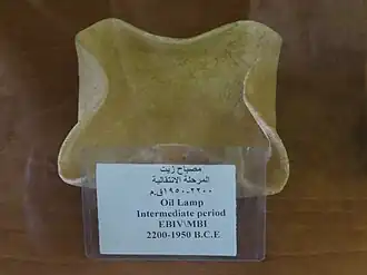 Oil lamp