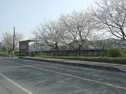 Station entrance