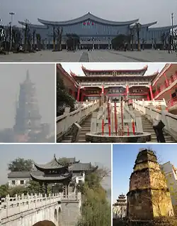 From top: Hengyang East Railway Station, Laiyan Pagoda, Dongzhou Island Temple, Shigu Academy, and Dragon Tower