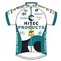 Team Coop–Repsol (women's team) jersey