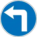 Turn left at junction ahead (right if symbol reversed)