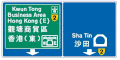 Direction sign