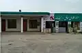 Hotel at Botala Adda