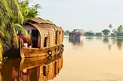 Alappuzha