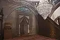 Hunat Hatun Complex Interior mosque minber and mihrab