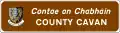 County Boundary Sign (Type A)