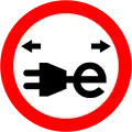 RUS 020a Electric Vehicle Parking Permitted