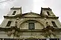 Façade before the 2009 restoration