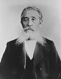 Itagaki Taisuke[10]