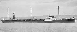 USS Gardoqui