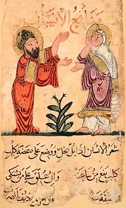 Man and woman