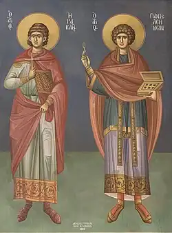 Saints Heracles and Panteleemon