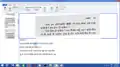 OCR output for Devanagari OCR output for Devanagari, sync between image and output