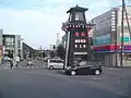 In front of the station