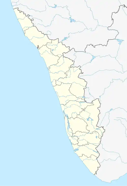 Pulpally is located in Kerala