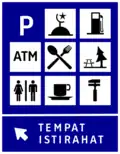 Rest area ahead (~300 m)