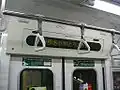 Above-door LED information display