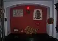 Inside the Shrine of Memories