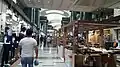 Inside View of the Down Town.