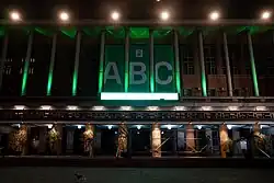 City Hall illuminated in the framework of the Environment Month.