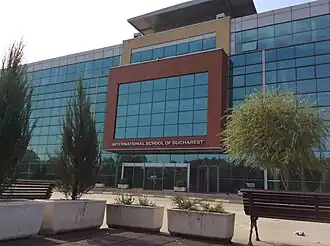 ISB Campus