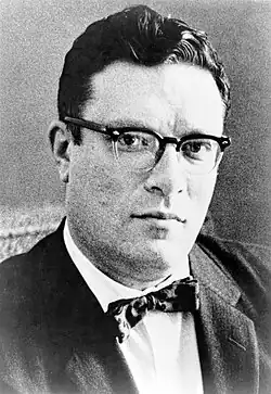Photo c. 1959