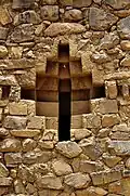 "Andean cross motif"[15] at Iñaq Uyu