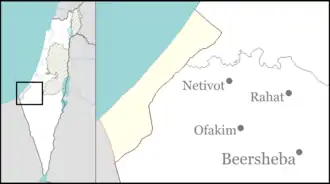 Al-Nabulsi roundabout is located in the Gaza Strip