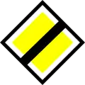 End of priority road